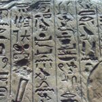 jeroglificos egipcios antiguos